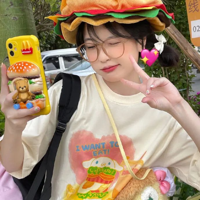 幸福之路